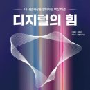 아주대학교어린이집 이미지