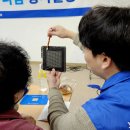 다비치안경 세종아름점 이미지