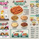 79대포 네이버블로그
