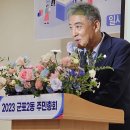 군포2동 행정복지센터 이미지