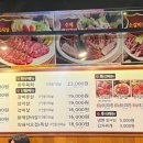 삼도목장 네이버블로그