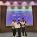 제천시보건소 이미지