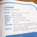 한국후지필름롯데마트 이미지