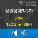 허은주소아청소년과의원 이미지