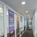 오늘수학학원 | 행당동 수학학원 상담 후기, 아이 학습 잡기 좋은 학원