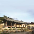 동명고택(東冥古宅) | 성주 한개마을 560년된 전통 마을[문화재 산책⑸]