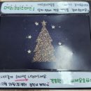 우리끼리키즈카페캐릭터마을