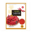 처음햇살 고춧가루 보통매운맛 김치 깍두기용, 1kg, 1개