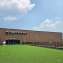 국립덕유산자연휴양림  체험실 화장실 | 충주여행 / 국립충주기상과학관 방문 후기: 날씨와 과학의 즐거운 만남!