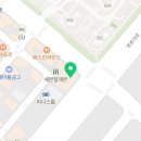 오즈아레나피씨까페