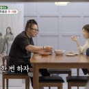 윤민수 카카오 검색결과