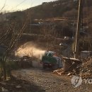 명곡동400 이미지