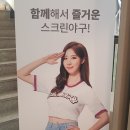 에이원레포츠 이미지