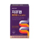 헬씨랩 네이버블로그