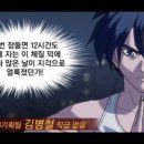 그린광고기획 티스토리