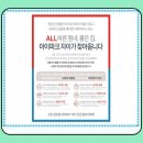 프라자1번가시장