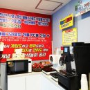 피아노모텔 - 완도군 해변공원로 93 | 피아노모텔