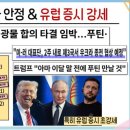 소몽 이미지