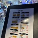 반포대로22길 14-4 | 서초역 교대 횟집 선도 솔직후기 방어가 너무 비싸잖아..