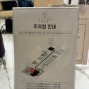 루시드 | 대전 둔산동 미용실 추천 긴머리 셋팅펌 루시드헤어 대전둔산점 후기