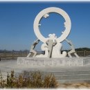 회령진성공원 이미지