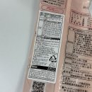 팔봉공설운동장 | 야마야 명란마요로 만드는 감태주먹밥 +서산 감태장인 감태