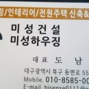 서문작은도서관 이미지