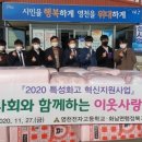 영천전자고등학교 이미지