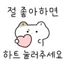 서울돼지불백쌈메밀막국수