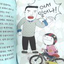 연우태권도장 이미지