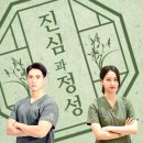 청수한의원 이미지