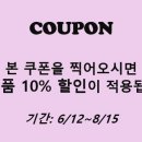 JS헤어 - 칠곡군 서중리5길 66-8 | JS헤어