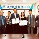 단국대학교 경영대학원 이미지