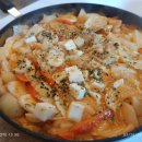 요상한떡볶이