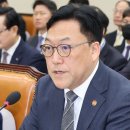 김병환 MBC