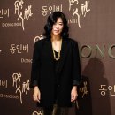 예지원화장품