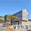 (주)투닷 이미지
