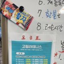 세종테니스 대전테니스 '고릴라테니스' 레슨 후기
