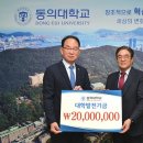 (주)엠디티 이미지