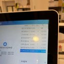 365 아이맘약국 이미지