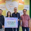 (주)서광 네이버블로그