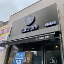 씨유천안백석점 - 33898 | 씨유천안백석점