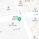 엑소바이옴코리아주식회사