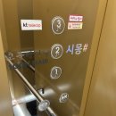 시몽샵
