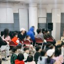 가족뮤지컬 해와달이 된 오누이 이미지