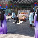 수안보로 이미지