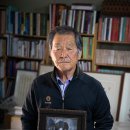 보성전삼베