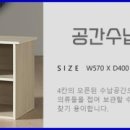 홍반장홈케어 이미지