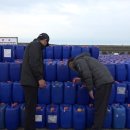 부안유통 이미지