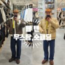 하이텍스파인 이미지